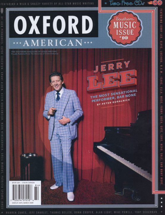 Oxford American 2008 Music Issue 10 front cover